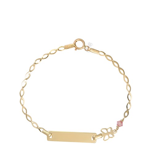 Παιδική ταυτότητα χρυσή 14K